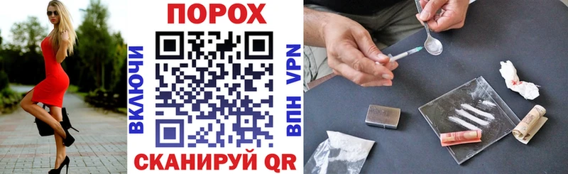 АМФЕТАМИН 98%  магазин    Талдом 