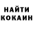 ТГК гашишное масло Kirik Play