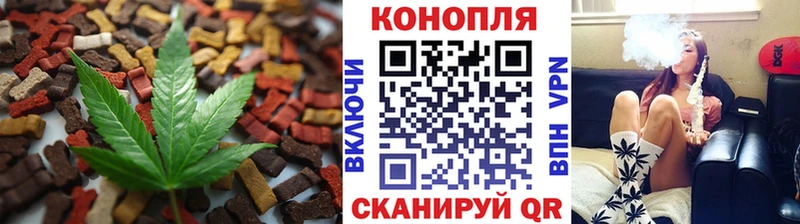 ОМГ ОМГ зеркало  Талдом  Еда ТГК конопля 