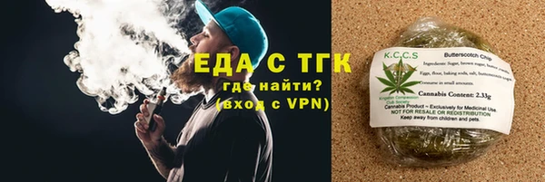 марки lsd Медвежьегорск