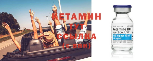 стаф Мегион