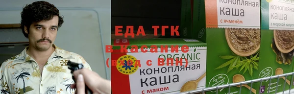 кокаин перу Анива