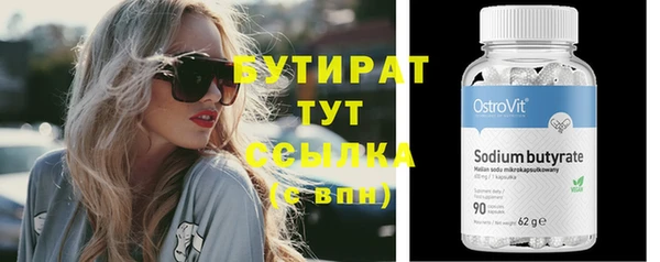 марки lsd Медвежьегорск