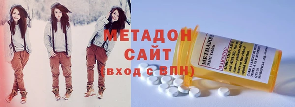 винт Медногорск