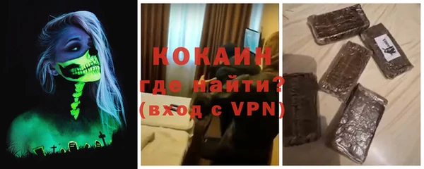 винт Медногорск
