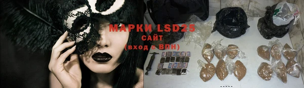 марки lsd Медвежьегорск