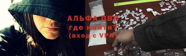 марки lsd Медвежьегорск