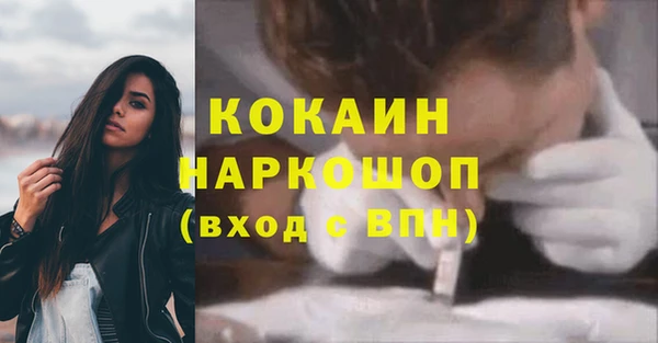 марки lsd Медвежьегорск