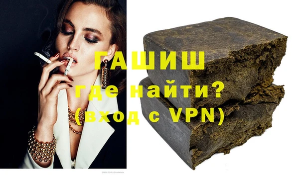 марки lsd Медвежьегорск