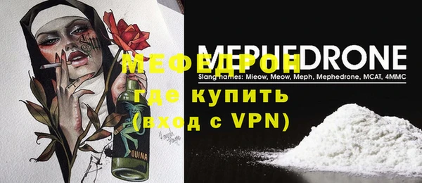 марки lsd Медвежьегорск