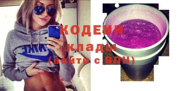 винт Медногорск