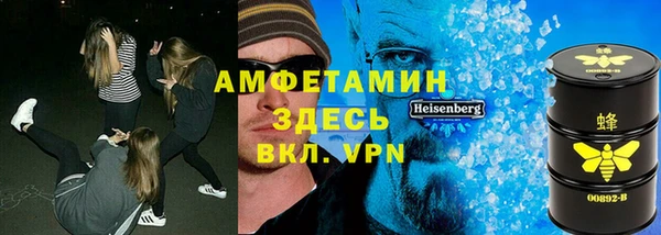 марки lsd Медвежьегорск