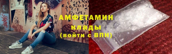 винт Медногорск