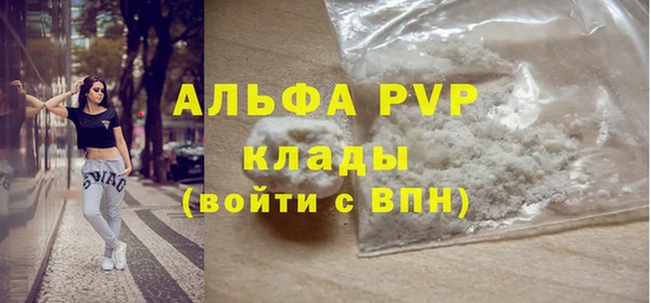 марки lsd Медвежьегорск