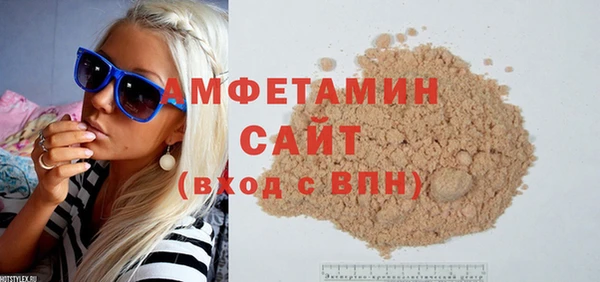 винт Медногорск