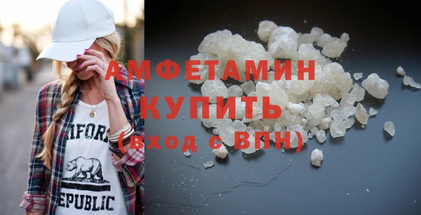 марки lsd Медвежьегорск