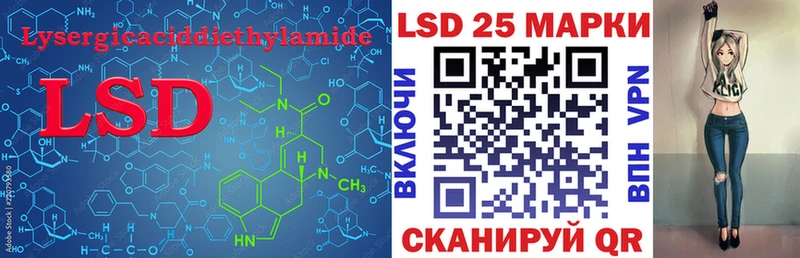 Лсд 25 экстази ecstasy  MEGA онион  Талдом 