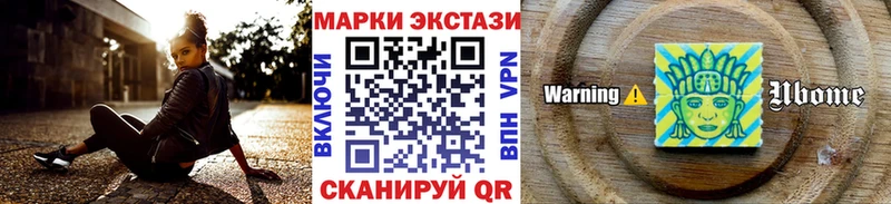 дарк нет официальный сайт  Талдом  Марки NBOMe 1,5мг 